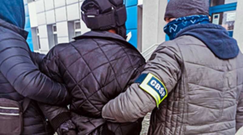 zatrzymany przez CBŚP