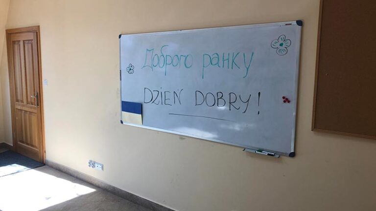 Centrum Pomocy Migrantom i Uchodźcom