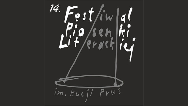 Festiwal Piosenki Literackiej im. Łucji Prus
