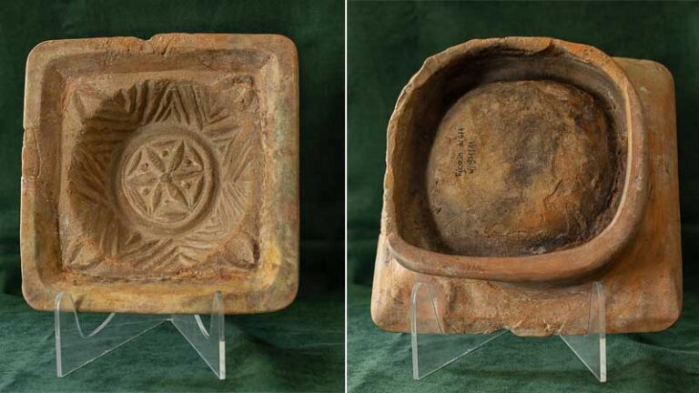 Kafel - Zabytkiem Miesiąca w lipcu 2025 roku