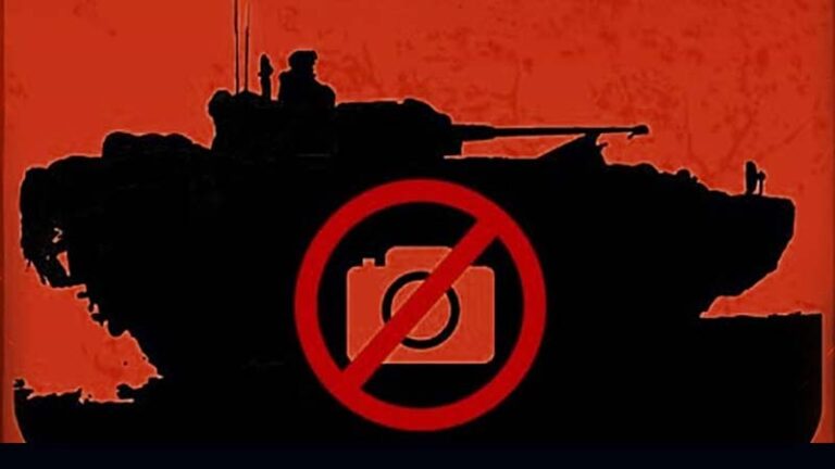 „ŻELAZNA BRAMA-25”