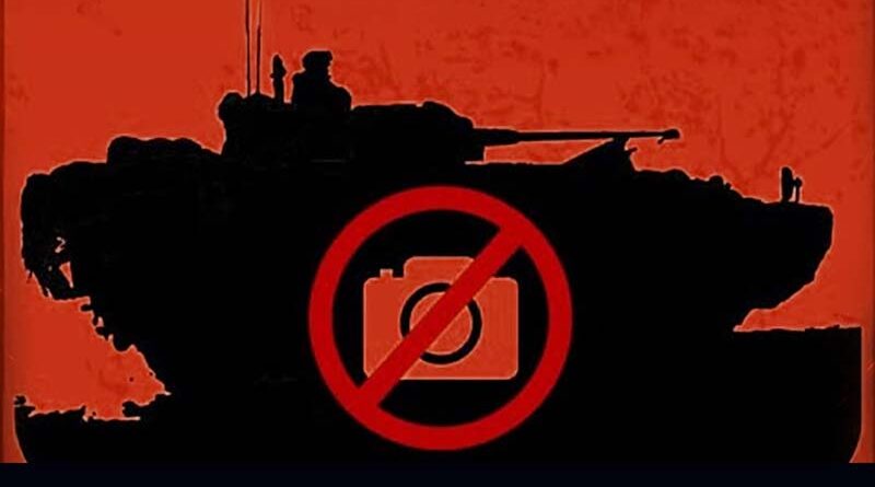 „ŻELAZNA BRAMA-25”