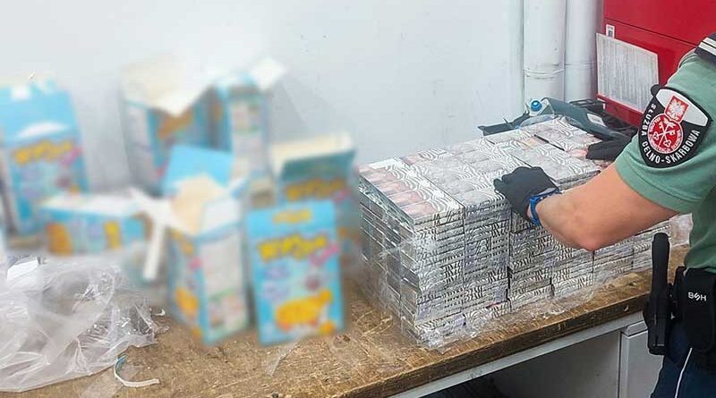 Kontrabanda była ukryta w opakowaniach po chrupkach kukurydzianych.