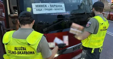 przemyt lekarstw i papierosów został udaremniony przez funkcjonariuszy podlaskiej KAS